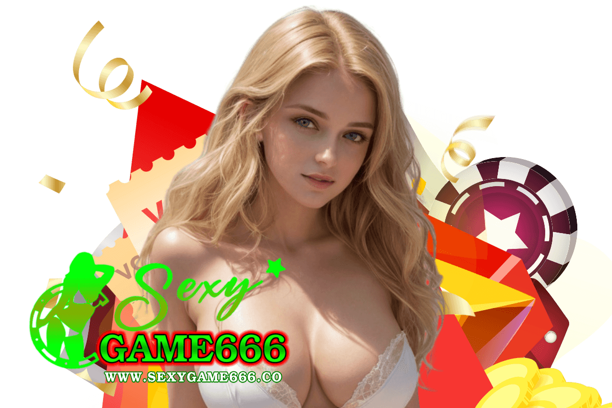 sexygame666